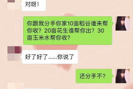 为上海王女士顺利拿回货款